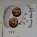도향촌 이미지