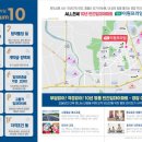더이원 이미지