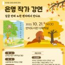 은영신발 이미지