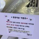 에이콘팬트리 - 마포구 동교로38길 7 | [마포구/연남] 저속노화의 시작 글루텐프리 디저트 연남동 에이콘팬트리 후기