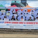 2024년 “아동·청소년 성폭력·성매매 예방 및 유해환경개선 캠페인” 실시 이미지