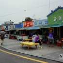 공설시장빨간족발