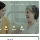 하랑실버빌리지 이미지