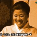 일월선녀 이미지