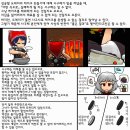 키신 이미지