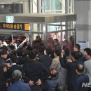 진주기물 이미지