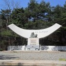 용문산관광지 야영장 이미지