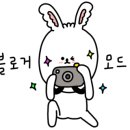 해운대빌딩B동 이미지