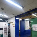 대호사우나 이미지