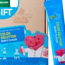 건지솔루션 이미지