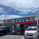 바른약국 | [김해] 진영 아울렛 근처 '365경남대형약국' 방문 후기