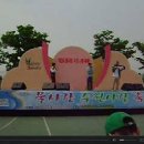 투에이치 뮤직 이미지