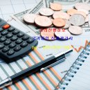 주식회사 대금 이미지