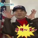 통큰뼈해장국 - 평택시 호암길 3 | 통큰뼈해장국