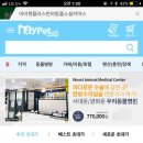 펫플러스 이미지