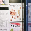 대학로1L-1 이미지