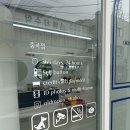 중곡역 이미지