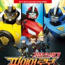 (주)이마트목포점 이미지