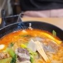 라홍방마라탕 의정부동오점 이미지