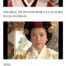 장금이 - 문경시 | 장금이