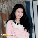 아이유테라피