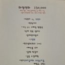 꽃다온 네이버블로그