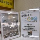 오씨씨커피클럽