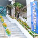 효상기업 이미지