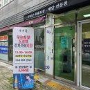구구족전주 이미지
