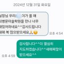 디자인애니최병문미술학원