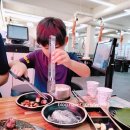 동방축산 배산역점 이미지