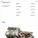 대정공인중개사사무소 이미지