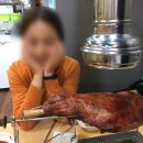 연길양꼬치&양다리구이