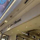 더스타(해피엔젤라) | 봄맞이 옷장정리 쇼핑｜하남스타필드 앤아더스토리즈 최대 40% 세일 후기