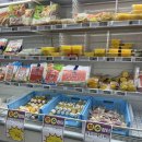 화수할인마트 이미지