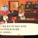 크리스틴하우스