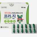 365문화전당약국 이미지