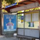 창원문성대학교 이미지