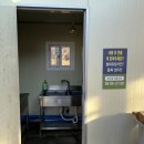 자양보 캠핑장 이미지