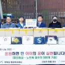 연희동행정복지센터 이미지