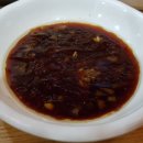 치마오 - 강남구 개포로 623 | 치마오