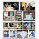 (주)공공디자인이즘 네이버블로그