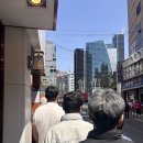 (서울 빵지순례) 장블랑제리 이수 “맘모스빵 후기, 빵 나오는 시간”