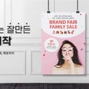 울산인쇄골목