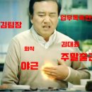 기능식품상사