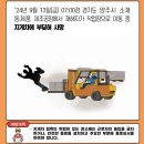능원금속 이미지
