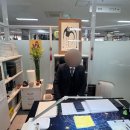 알기쉬운 사주해석 | 내 인생 재물운은 언제일까? 서면사주잘보는곳 서암철학원 후기