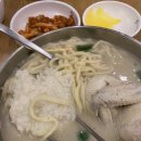 현풍닭칼국수신대부적점