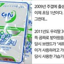 디씨문구 이미지