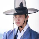 이강